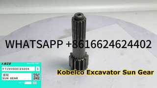 KBZE OEM Kobelco YT15V00012S006 Achsantriebs-Sonnenrad für SK70 SK75 SK80 Bagger-Fahrmotorbaugruppe