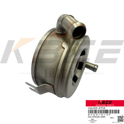 YANMAR 4TNV82/84/88 124100-5710 OIL COOLER CORE FITS 4TNV94/98 SMALL EXCAVATOR