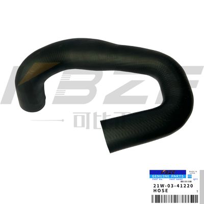 KBZE 21W-03-41220 21W0341220 KOMATSU PC78-6 PC88-6 PC98-6 EXCAVATOR RADIATOR HOSE