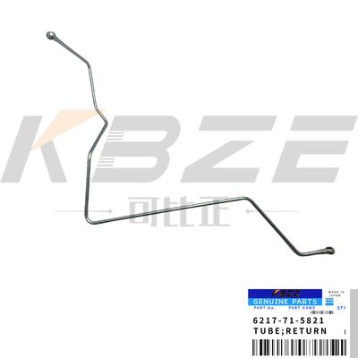KBZE 6217-71-5821 6217715821 TUBE FITS PC650 EXCAVATOR KOMATSU SAA6D140E-3 ENGINE