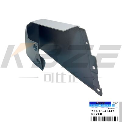 KBZE BRAND FITS KOMATSU PC200-8 PC300-8 LEFT COVER 20Y-43-41442 20Y4341442 OEM QUALITY