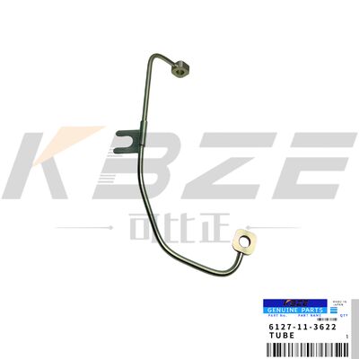 KOMATSU S6D155-4 ENGINE 6127-11-3622 6127113622 TUBE FOR D150A D155 D335 DOZER