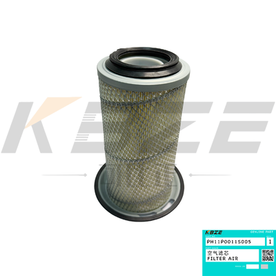 KBZE BRAND OEM PH11P0011S005 KOBELCO AIR FILTER FOR SK55 SMALL EXCAVATOR