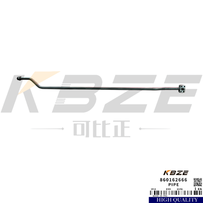 KBZE 860162666 EXCAVATOR HYDRAULIC ARM CYLINDER PIPE FOR XCMG XE215 DIESEL EXCAVATOR
