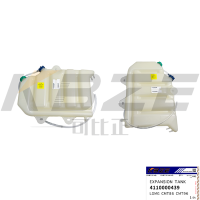 KBZE BRAND COOLANT TANK FOR LGMG 4110000439 CMT86 CMT96 CMT106 MINING DUMP TRUCK