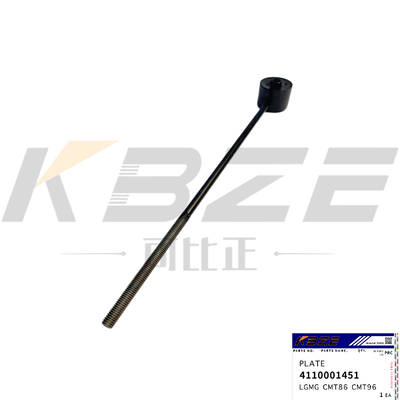 KBZE 4110001451 RADIATOR BAR FOR LGMG CMT86 CMT96 MINING EQUIPMENT DUMP TRUCK SPAREPART SUPPLY