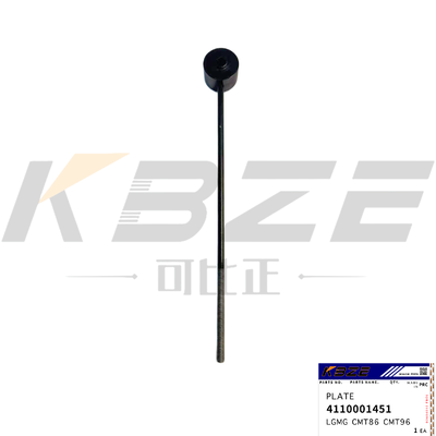 KBZE 4110001451 RADIATOR BAR FOR LGMG CMT86 CMT96 MINING EQUIPMENT DUMP TRUCK SPAREPART SUPPLY