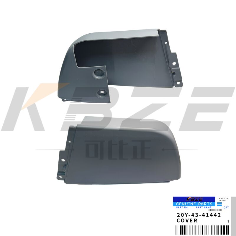KBZE BRAND FITS KOMATSU PC200-8 PC300-8 LEFT COVER 20Y-43-41442 20Y4341442 OEM QUALITY
