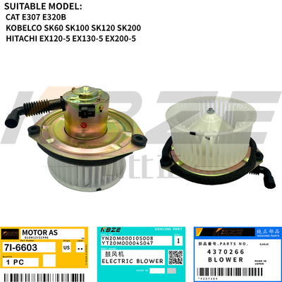 Hitachi 4370266 Kobelco Katze Bagger 24V BEBLUMMOTOR 7I-6603 YN20M00010S008 FITS EX200 ZAX200 SK60 EX30 E307 E320