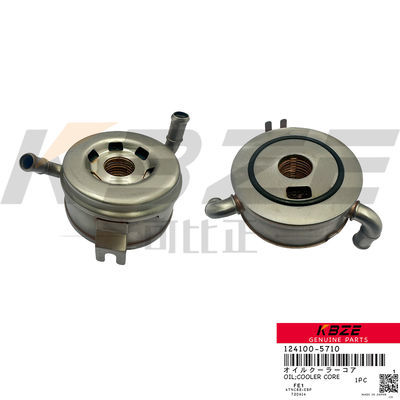 YANMAR 4TNV82/84/88 124100-5710 ÖL-Kühler-Kern passt 4TNV94/98 kleine Bagger